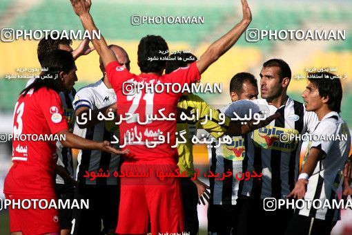 1098178, Qom, Iran, Iran Pro League، Persian Gulf Cup، 2010-11 season، First Leg، Week 15، Saba Qom ۰ v ۰ Tractor S.C. on 2010/11/11 at Yadegar-e Emam Stadium Qom