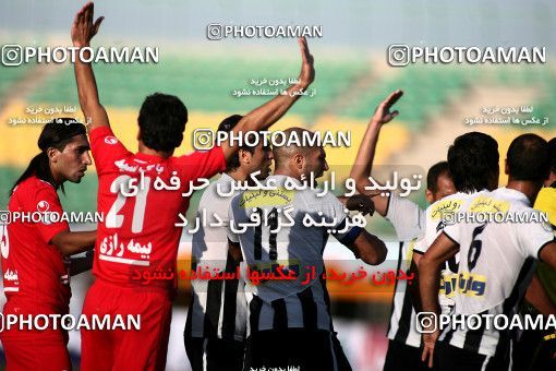 1097974, Qom, Iran, Iran Pro League، Persian Gulf Cup، 2010-11 season، First Leg، Week 15، Saba Qom ۰ v ۰ Tractor S.C. on 2010/11/11 at Yadegar-e Emam Stadium Qom