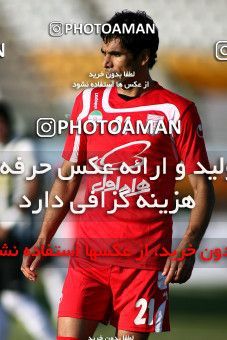 1097978, Qom, Iran, Iran Pro League، Persian Gulf Cup، 2010-11 season، First Leg، Week 15، Saba Qom ۰ v ۰ Tractor S.C. on 2010/11/11 at Yadegar-e Emam Stadium Qom