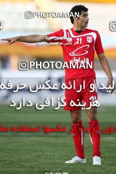 1098025, Qom, Iran, Iran Pro League، Persian Gulf Cup، 2010-11 season، First Leg، Week 15، Saba Qom ۰ v ۰ Tractor S.C. on 2010/11/11 at Yadegar-e Emam Stadium Qom