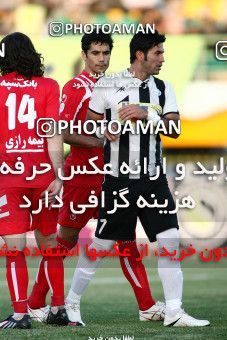 1097984, Qom, Iran, Iran Pro League، Persian Gulf Cup، 2010-11 season، First Leg، Week 15، Saba Qom ۰ v ۰ Tractor S.C. on 2010/11/11 at Yadegar-e Emam Stadium Qom