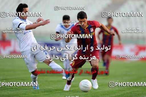 1098880, Tehran, [*parameter:4*], لیگ برتر فوتبال ایران، Persian Gulf Cup، Week 15، First Leg، Steel Azin 0 v 0 Malvan Bandar Anzali on 2010/11/11 at Shahid Dastgerdi Stadium