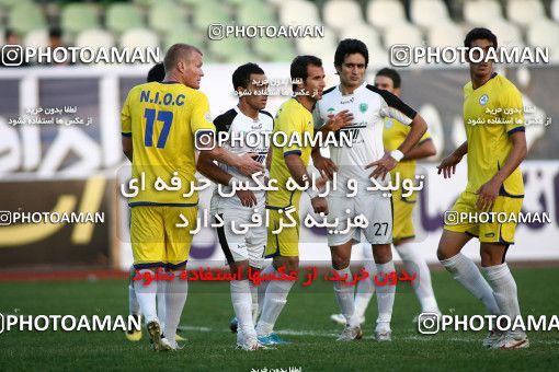 1099059, Tehran, [*parameter:4*], Iran Pro League، Persian Gulf Cup، 2010-11 season، First Leg، Week 15، Naft Tehran ۱ v ۰ Rah Ahan on 2010/11/12 at Shahid Dastgerdi Stadium