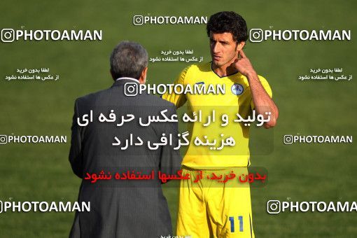 1100610, Tehran, [*parameter:4*], Iran Pro League، Persian Gulf Cup، 2010-11 season، First Leg، Week 15، Naft Tehran ۱ v ۰ Rah Ahan on 2010/11/12 at Shahid Dastgerdi Stadium