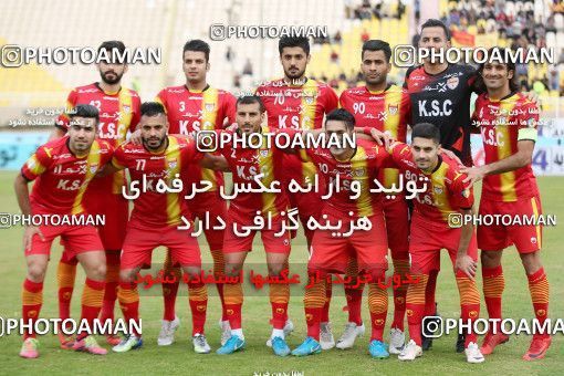 1099702, Ahvaz, [*parameter:4*], Iran Pro League، Persian Gulf Cup، 2017-18 season، Second Leg، Week 20، Foulad Khouzestan ۱ v 2 Paykan on 2018/02/15 at Ahvaz Ghadir Stadium