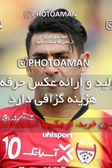 1099730, Ahvaz, [*parameter:4*], لیگ برتر فوتبال ایران، Persian Gulf Cup، Week 20، Second Leg، Foulad Khouzestan 1 v 2 Paykan on 2018/02/15 at Ahvaz Ghadir Stadium