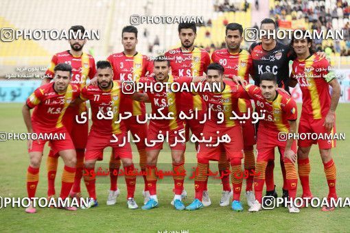 1099745, Ahvaz, [*parameter:4*], Iran Pro League، Persian Gulf Cup، 2017-18 season، Second Leg، Week 20، Foulad Khouzestan ۱ v 2 Paykan on 2018/02/15 at Ahvaz Ghadir Stadium