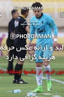 1099731, Ahvaz, [*parameter:4*], Iran Pro League، Persian Gulf Cup، 2017-18 season، Second Leg، Week 20، Foulad Khouzestan ۱ v 2 Paykan on 2018/02/15 at Ahvaz Ghadir Stadium