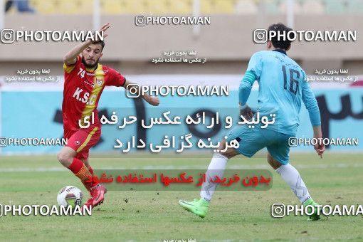 1099865, Ahvaz, [*parameter:4*], Iran Pro League، Persian Gulf Cup، 2017-18 season، Second Leg، Week 20، Foulad Khouzestan ۱ v 2 Paykan on 2018/02/15 at Ahvaz Ghadir Stadium