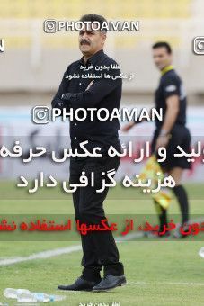 1100009, Ahvaz, [*parameter:4*], لیگ برتر فوتبال ایران، Persian Gulf Cup، Week 20، Second Leg، Foulad Khouzestan 1 v 2 Paykan on 2018/02/15 at Ahvaz Ghadir Stadium