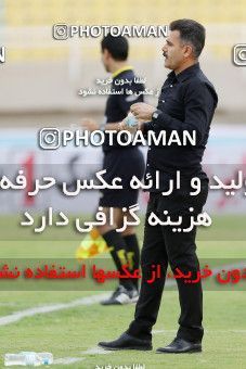 1100057, Ahvaz, [*parameter:4*], لیگ برتر فوتبال ایران، Persian Gulf Cup، Week 20، Second Leg، Foulad Khouzestan 1 v 2 Paykan on 2018/02/15 at Ahvaz Ghadir Stadium