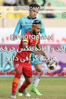 1100209, Ahvaz, [*parameter:4*], Iran Pro League، Persian Gulf Cup، 2017-18 season، Second Leg، Week 20، Foulad Khouzestan ۱ v 2 Paykan on 2018/02/15 at Ahvaz Ghadir Stadium