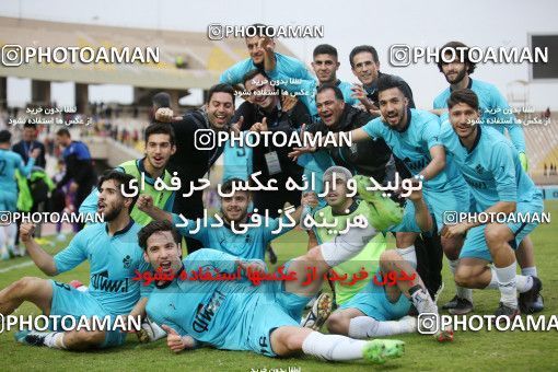 1100254, Ahvaz, [*parameter:4*], Iran Pro League، Persian Gulf Cup، 2017-18 season، Second Leg، Week 20، Foulad Khouzestan ۱ v 2 Paykan on 2018/02/15 at Ahvaz Ghadir Stadium