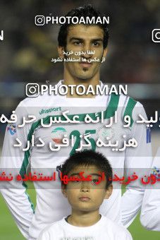 1100677, Tokyo, Japan, AFC Champions League 2010, Final, , Seongnam FC 3 v 1 Zob Ahan Esfahan on 2010/11/13 at ورزشگاه المپیک توکیو