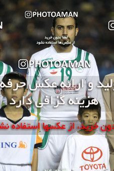 1100774, Tokyo, Japan, AFC Champions League 2010, Final, , Seongnam FC 3 v 1 Zob Ahan Esfahan on 2010/11/13 at ورزشگاه المپیک توکیو