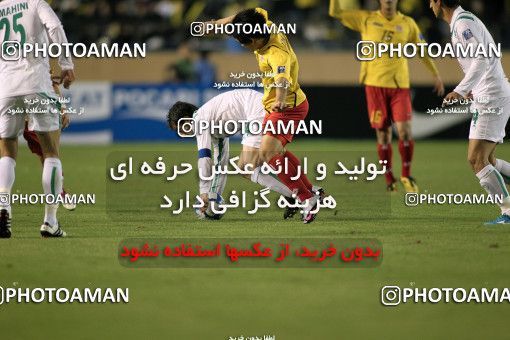 1100622, Tokyo, Japan, AFC Champions League 2010, Final, , Seongnam FC 3 v 1 Zob Ahan Esfahan on 2010/11/13 at ورزشگاه المپیک توکیو