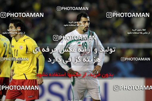 1100757, Tokyo, Japan, AFC Champions League 2010, Final, , Seongnam FC 3 v 1 Zob Ahan Esfahan on 2010/11/13 at ورزشگاه المپیک توکیو