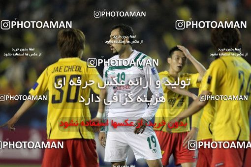 1100707, Tokyo, Japan, AFC Champions League 2010, Final, , Seongnam FC 3 v 1 Zob Ahan Esfahan on 2010/11/13 at ورزشگاه المپیک توکیو