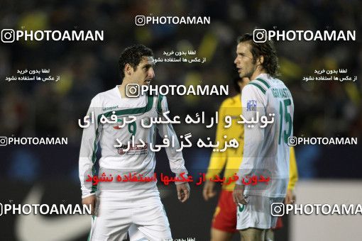 1100765, Tokyo, Japan, AFC Champions League 2010, Final, , Seongnam FC 3 v 1 Zob Ahan Esfahan on 2010/11/13 at ورزشگاه المپیک توکیو