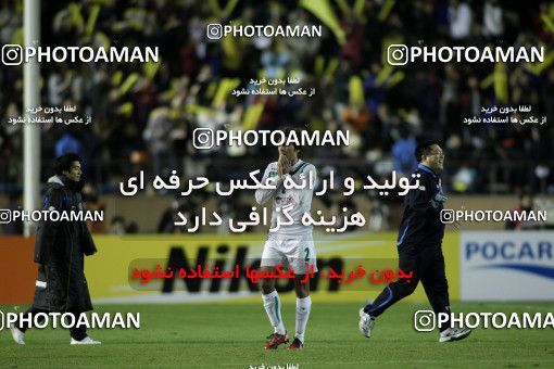 1100690, Tokyo, Japan, AFC Champions League 2010, Final, , Seongnam FC 3 v 1 Zob Ahan Esfahan on 2010/11/13 at ورزشگاه المپیک توکیو