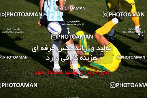 1101582, Tehran, [*parameter:4*], لیگ برتر فوتبال ایران، Persian Gulf Cup، Week 16، First Leg، Rah Ahan 0 v 0 Paykan on 2010/11/29 at Ekbatan Stadium