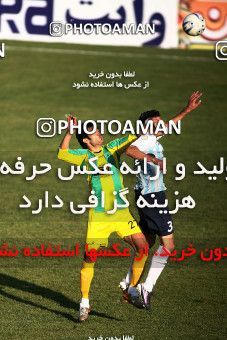 1101640, Tehran, [*parameter:4*], Iran Pro League، Persian Gulf Cup، 2010-11 season، First Leg، Week 16، Rah Ahan ۰ v ۰ Paykan on 2010/11/29 at Ekbatan Stadium