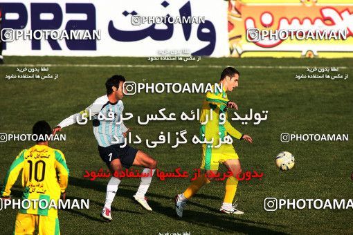 1101554, Tehran, [*parameter:4*], Iran Pro League، Persian Gulf Cup، 2010-11 season، First Leg، Week 16، Rah Ahan ۰ v ۰ Paykan on 2010/11/29 at Ekbatan Stadium