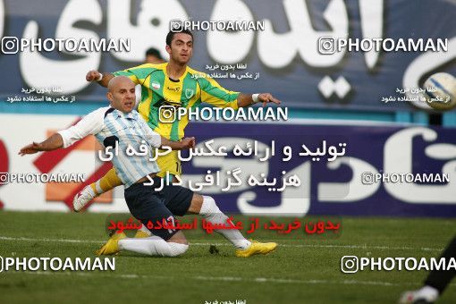 1101514, Tehran, [*parameter:4*], Iran Pro League، Persian Gulf Cup، 2010-11 season، First Leg، Week 16، Rah Ahan ۰ v ۰ Paykan on 2010/11/29 at Ekbatan Stadium