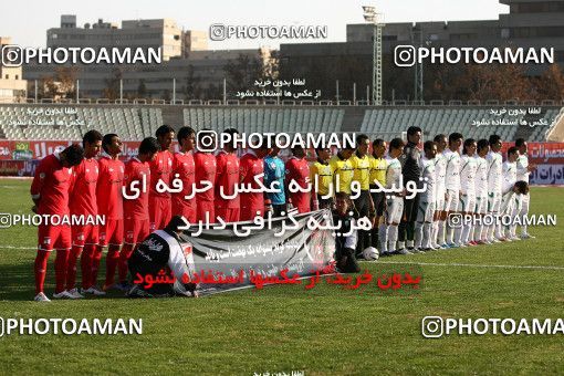 1109470, Tehran, [*parameter:4*], Iran Pro League، Persian Gulf Cup، 2010-11 season، First Leg، Week 17، Steel Azin ۰ v 2 Zob Ahan Esfahan on 2010/12/04 at Shahid Dastgerdi Stadium