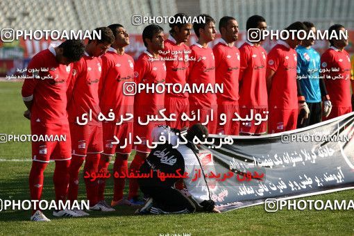 1109489, Tehran, [*parameter:4*], لیگ برتر فوتبال ایران، Persian Gulf Cup، Week 17، First Leg، Steel Azin 0 v 2 Zob Ahan Esfahan on 2010/12/04 at Shahid Dastgerdi Stadium