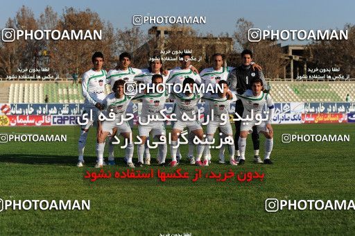 1109185, Tehran, [*parameter:4*], Iran Pro League، Persian Gulf Cup، 2010-11 season، First Leg، Week 17، Steel Azin ۰ v 2 Zob Ahan Esfahan on 2010/12/04 at Shahid Dastgerdi Stadium