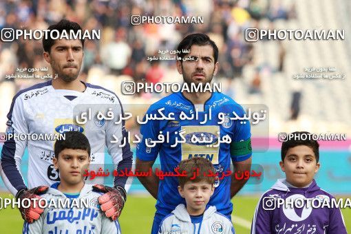 1104633, Tehran, [*parameter:4*], Iran Pro League، Persian Gulf Cup، 2017-18 season، Second Leg، Week 23، Esteghlal 3 v ۰ Sepid Roud Rasht on 2018/02/08 at Azadi Stadium