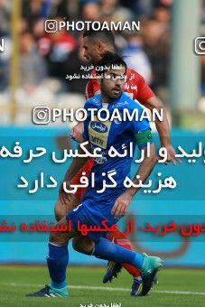 1104375, Tehran, [*parameter:4*], Iran Pro League، Persian Gulf Cup، 2017-18 season، Second Leg، Week 23، Esteghlal 3 v ۰ Sepid Roud Rasht on 2018/02/08 at Azadi Stadium