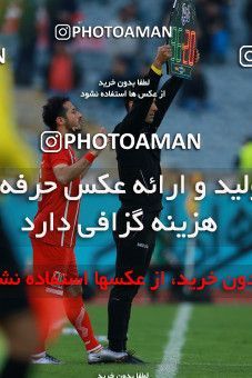 1104545, Tehran, [*parameter:4*], Iran Pro League، Persian Gulf Cup، 2017-18 season، Second Leg، Week 23، Esteghlal 3 v ۰ Sepid Roud Rasht on 2018/02/08 at Azadi Stadium