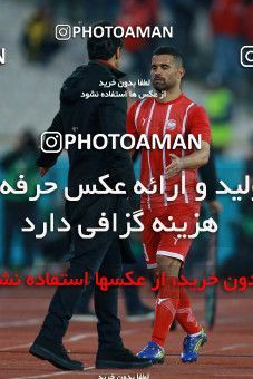 1104455, Tehran, [*parameter:4*], لیگ برتر فوتبال ایران، Persian Gulf Cup، Week 23، Second Leg، Esteghlal 3 v 0 Sepid Roud Rasht on 2018/02/08 at Azadi Stadium