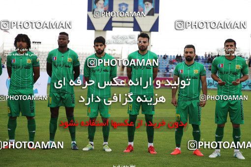 1104883, Tabriz, [*parameter:4*], Iran Pro League، Persian Gulf Cup، 2017-18 season، Second Leg، Week 26، Gostaresh Foulad Tabriz ۰ v ۰ Sanat Naft Abadan on 2018/03/29 at Gostaresh Foolad Stadium