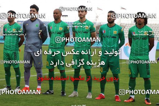 1105452, Tabriz, [*parameter:4*], Iran Pro League، Persian Gulf Cup، 2017-18 season، Second Leg، Week 26، Gostaresh Foulad Tabriz ۰ v ۰ Sanat Naft Abadan on 2018/03/29 at Gostaresh Foolad Stadium