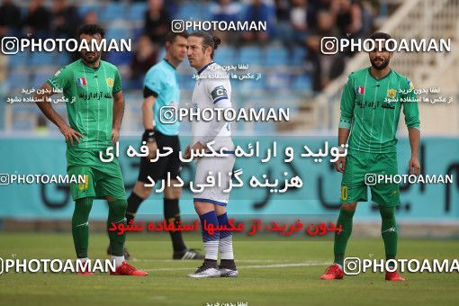 1105246, Tabriz, [*parameter:4*], Iran Pro League، Persian Gulf Cup، 2017-18 season، Second Leg، Week 26، Gostaresh Foulad Tabriz ۰ v ۰ Sanat Naft Abadan on 2018/03/29 at Gostaresh Foolad Stadium