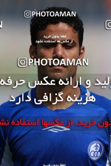 1107485, Tehran,Shahr Qods, [*parameter:4*], Iran Pro League، Persian Gulf Cup، 2017-18 season، Second Leg، Week 28، Paykan ۰ v ۰ Esteghlal Khouzestan on 2018/04/13 at Shahr-e Qods Stadium