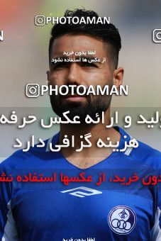 1107455, Tehran,Shahr Qods, [*parameter:4*], Iran Pro League، Persian Gulf Cup، 2017-18 season، Second Leg، Week 28، Paykan ۰ v ۰ Esteghlal Khouzestan on 2018/04/13 at Shahr-e Qods Stadium