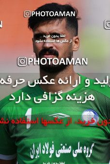 1108280, Tehran,Shahr Qods, [*parameter:4*], لیگ برتر فوتبال ایران، Persian Gulf Cup، Week 28، Second Leg، Paykan 0 v 0 Esteghlal Khouzestan on 2018/04/13 at Shahr-e Qods Stadium