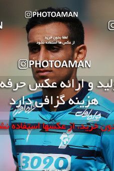 1107568, Tehran,Shahr Qods, [*parameter:4*], لیگ برتر فوتبال ایران، Persian Gulf Cup، Week 28، Second Leg، Paykan 0 v 0 Esteghlal Khouzestan on 2018/04/13 at Shahr-e Qods Stadium