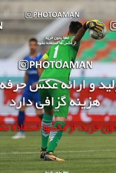 1108134, Tehran,Shahr Qods, [*parameter:4*], Iran Pro League، Persian Gulf Cup، 2017-18 season، Second Leg، Week 28، Paykan ۰ v ۰ Esteghlal Khouzestan on 2018/04/13 at Shahr-e Qods Stadium