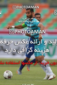 1108250, Tehran,Shahr Qods, [*parameter:4*], Iran Pro League، Persian Gulf Cup، 2017-18 season، Second Leg، Week 28، Paykan ۰ v ۰ Esteghlal Khouzestan on 2018/04/13 at Shahr-e Qods Stadium