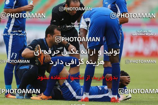 1108111, Tehran,Shahr Qods, [*parameter:4*], Iran Pro League، Persian Gulf Cup، 2017-18 season، Second Leg، Week 28، Paykan ۰ v ۰ Esteghlal Khouzestan on 2018/04/13 at Shahr-e Qods Stadium