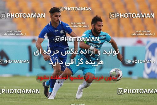 1108199, Tehran,Shahr Qods, [*parameter:4*], Iran Pro League، Persian Gulf Cup، 2017-18 season، Second Leg، Week 28، Paykan ۰ v ۰ Esteghlal Khouzestan on 2018/04/13 at Shahr-e Qods Stadium