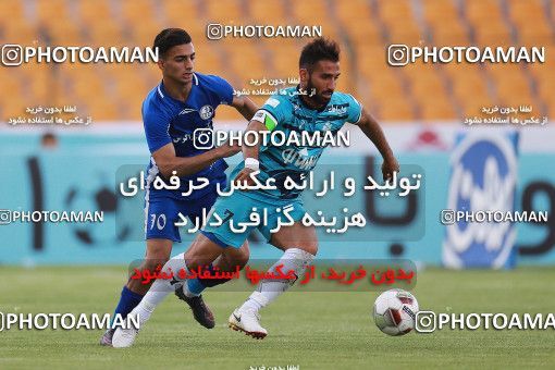 1107373, Tehran,Shahr Qods, [*parameter:4*], Iran Pro League، Persian Gulf Cup، 2017-18 season، Second Leg، Week 28، Paykan ۰ v ۰ Esteghlal Khouzestan on 2018/04/13 at Shahr-e Qods Stadium