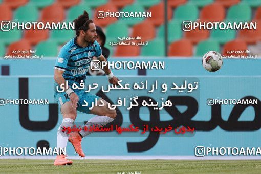 1107425, Tehran,Shahr Qods, [*parameter:4*], Iran Pro League، Persian Gulf Cup، 2017-18 season، Second Leg، Week 28، Paykan ۰ v ۰ Esteghlal Khouzestan on 2018/04/13 at Shahr-e Qods Stadium