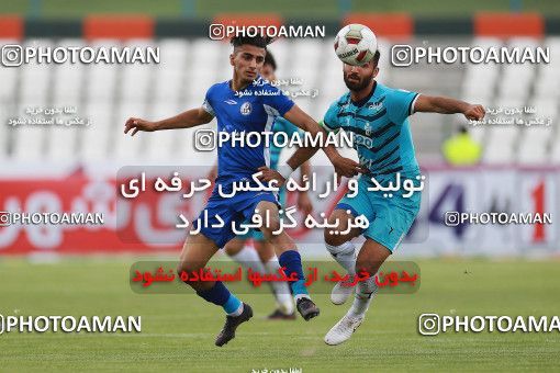 1107638, Tehran,Shahr Qods, [*parameter:4*], Iran Pro League، Persian Gulf Cup، 2017-18 season، Second Leg، Week 28، Paykan ۰ v ۰ Esteghlal Khouzestan on 2018/04/13 at Shahr-e Qods Stadium