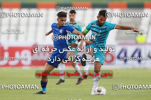 1108201, Tehran,Shahr Qods, [*parameter:4*], Iran Pro League، Persian Gulf Cup، 2017-18 season، Second Leg، Week 28، Paykan ۰ v ۰ Esteghlal Khouzestan on 2018/04/13 at Shahr-e Qods Stadium